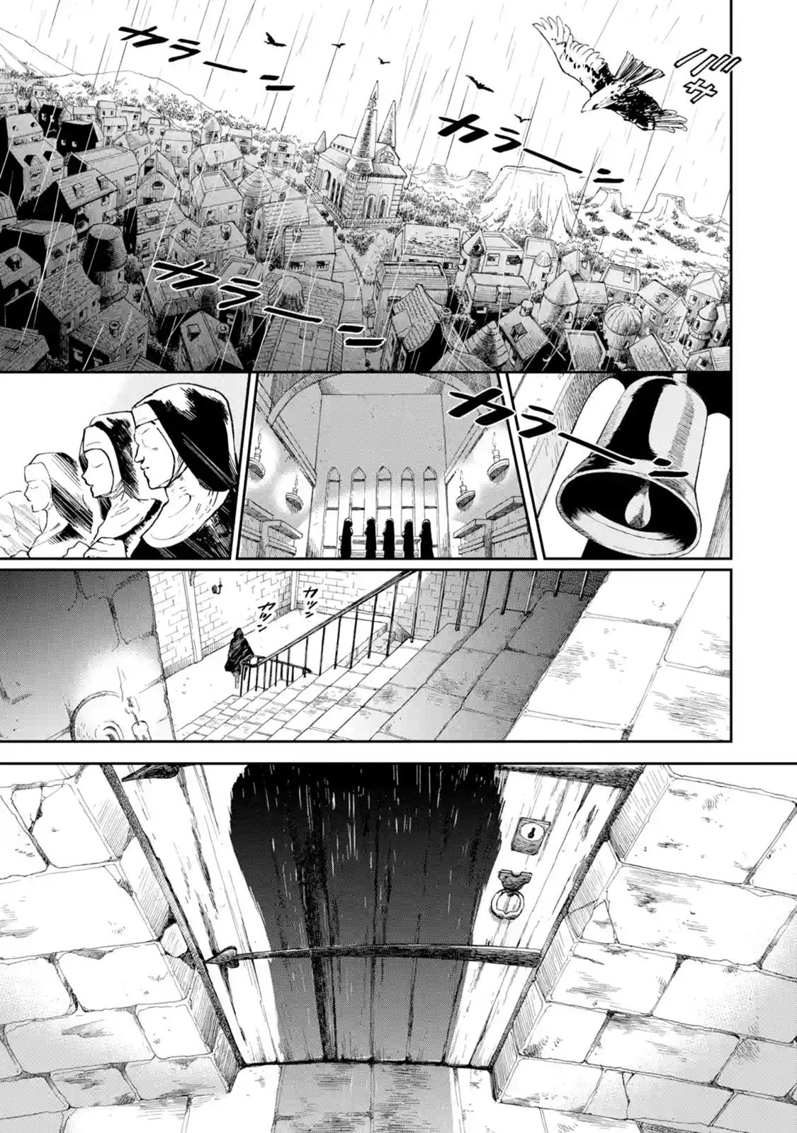 Page 27 of Chapter 21