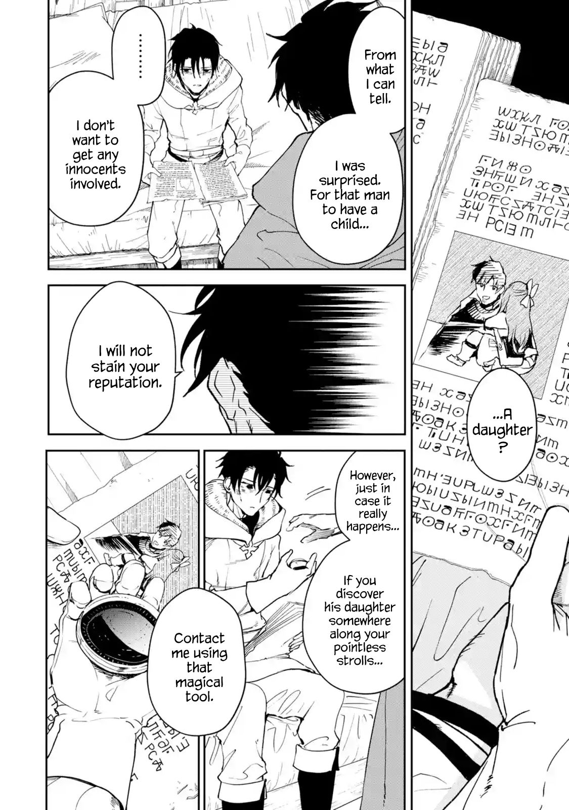 Page 32 of Chapter 21