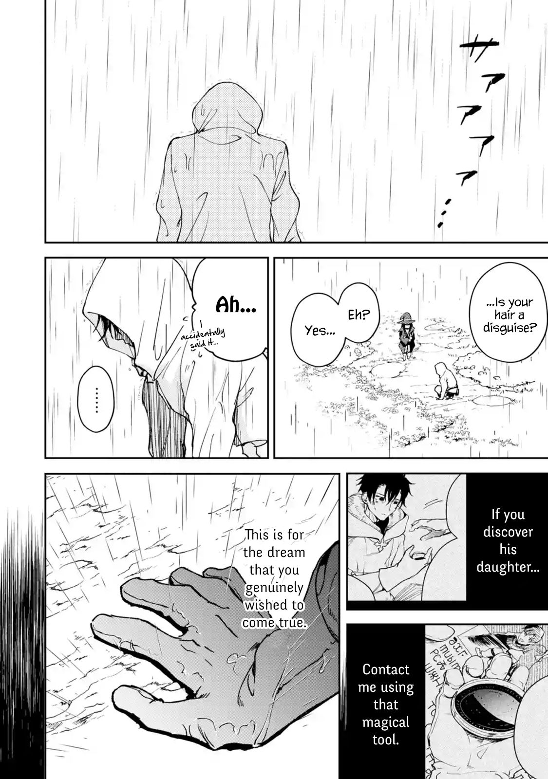 Page 44 of Chapter 21
