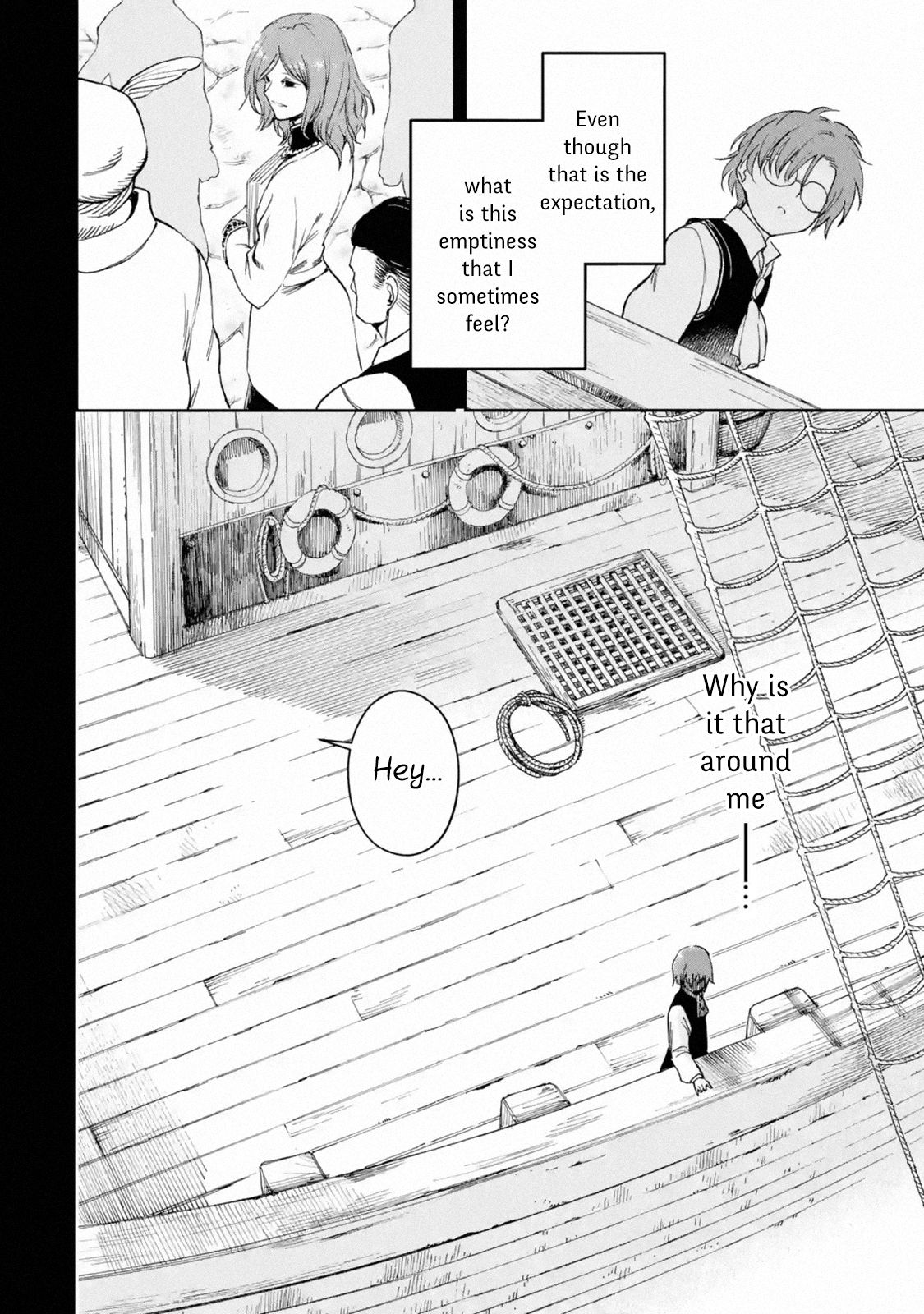 Page 8 of Chapter 23