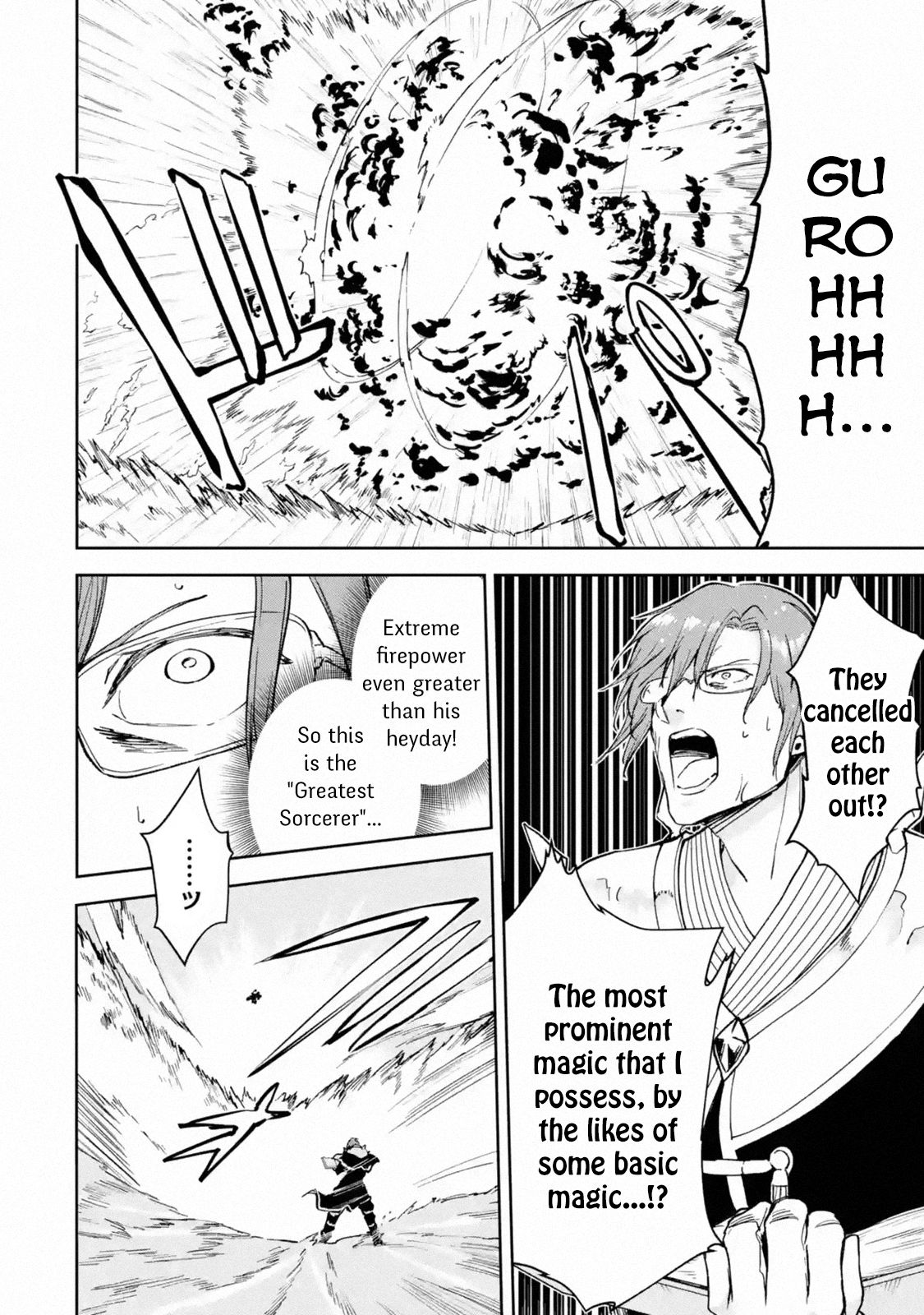 Page 29 of Chapter 23