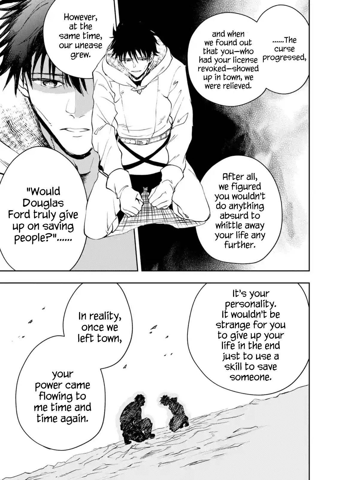 Page 7 of Chapter 26