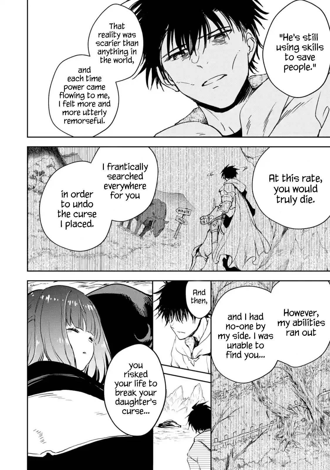 Page 8 of Chapter 26