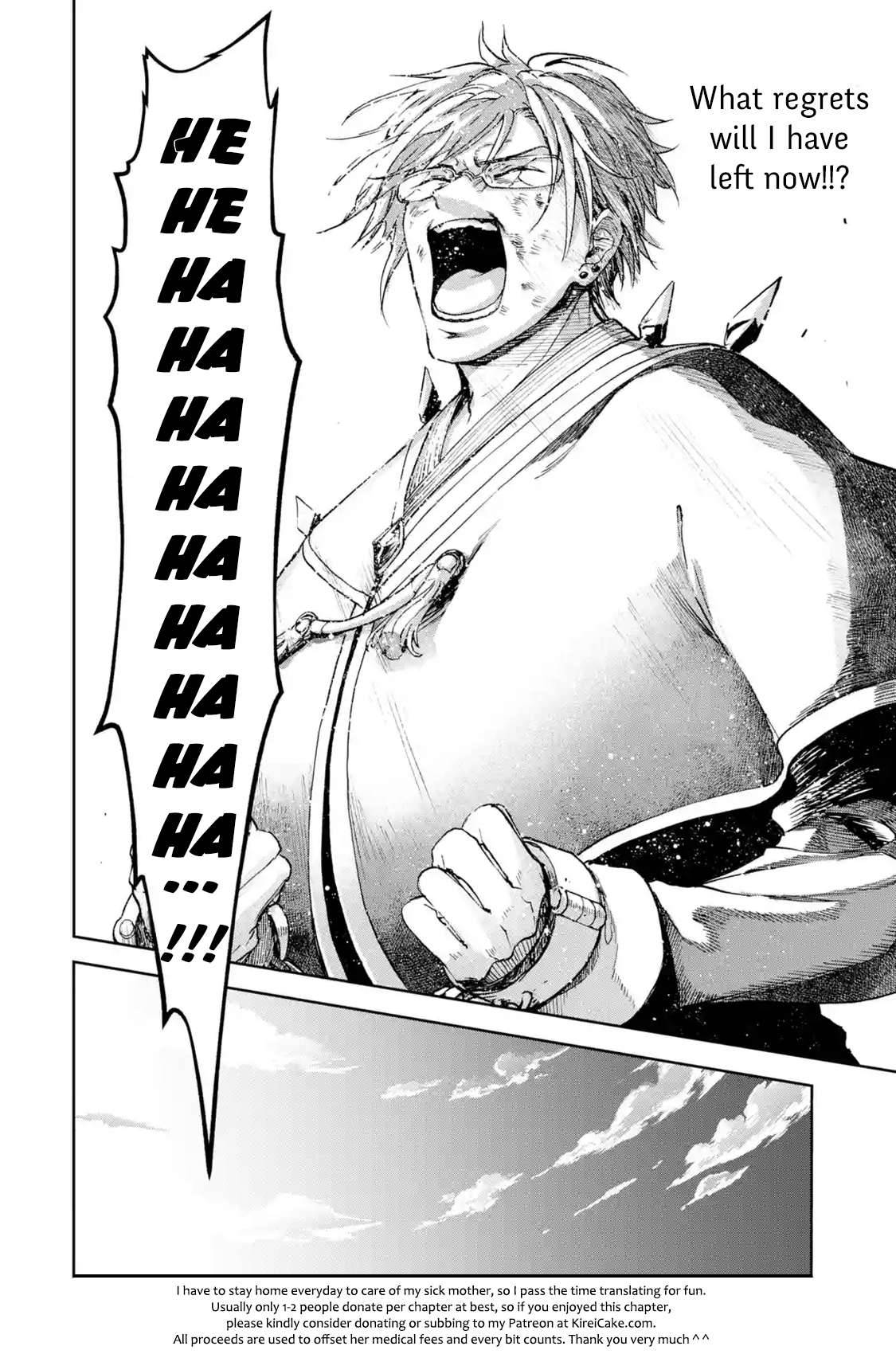 Page 32 of Chapter 26