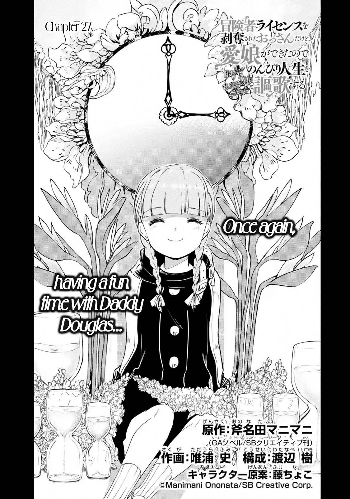 Page 1 of Chapter 27