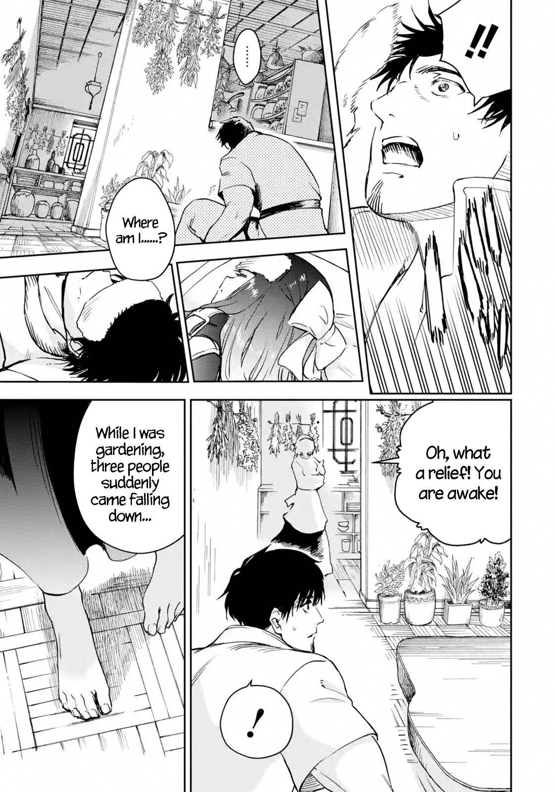 Page 10 of Chapter 27