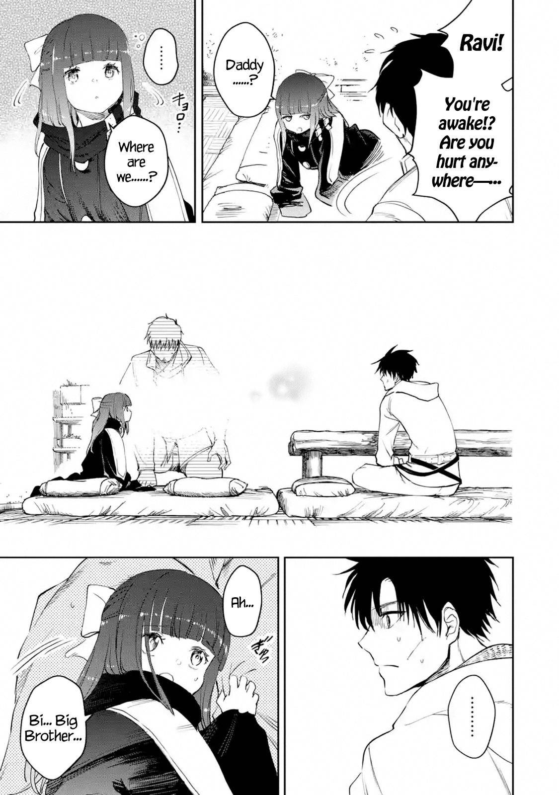 Page 18 of Chapter 27