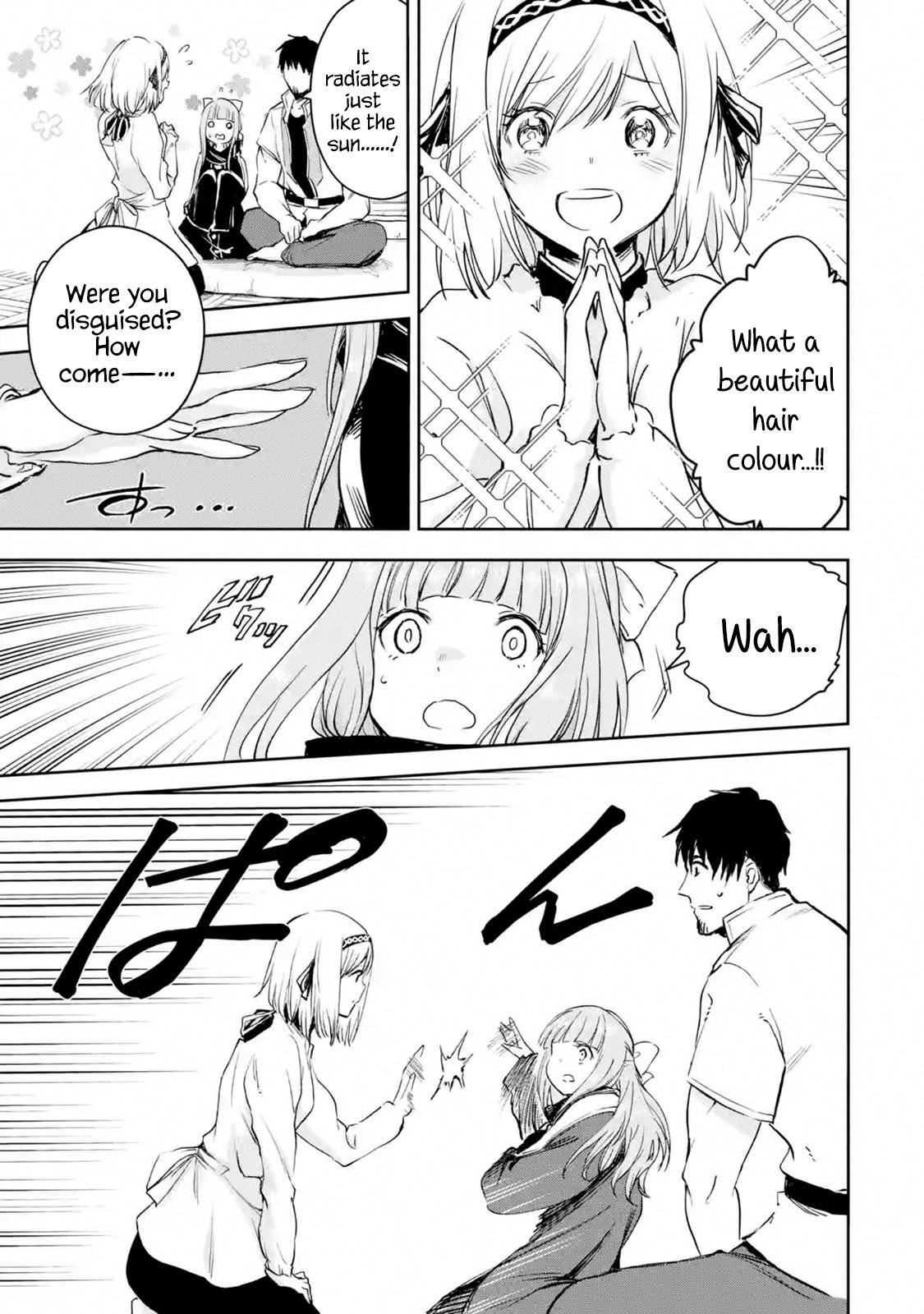 Page 22 of Chapter 27
