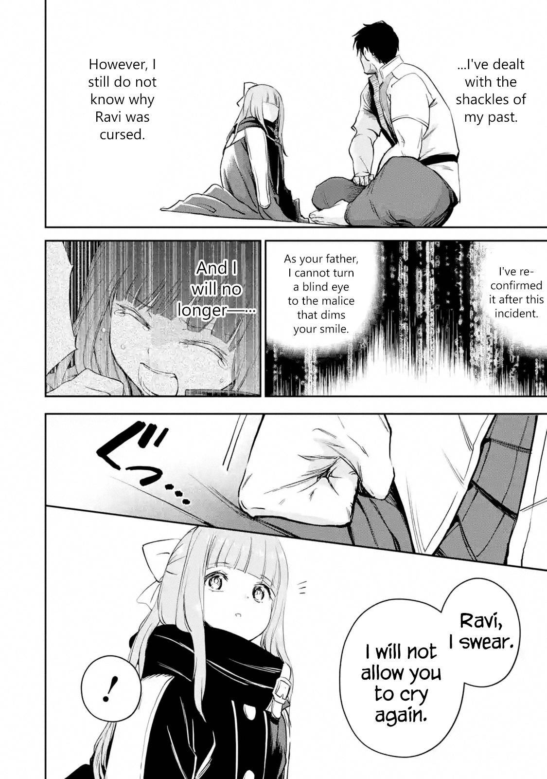Page 27 of Chapter 27