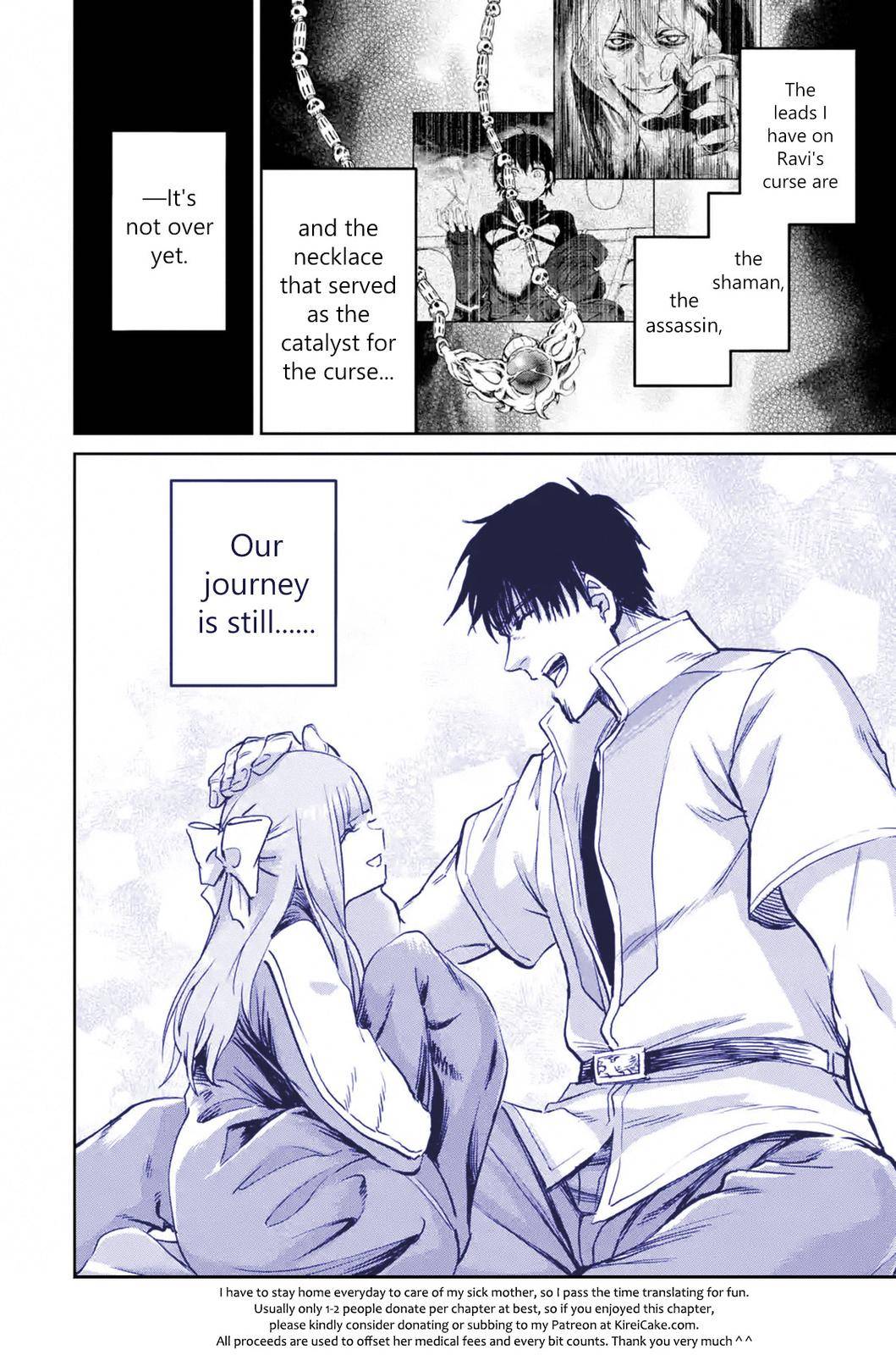 Page 29 of Chapter 27
