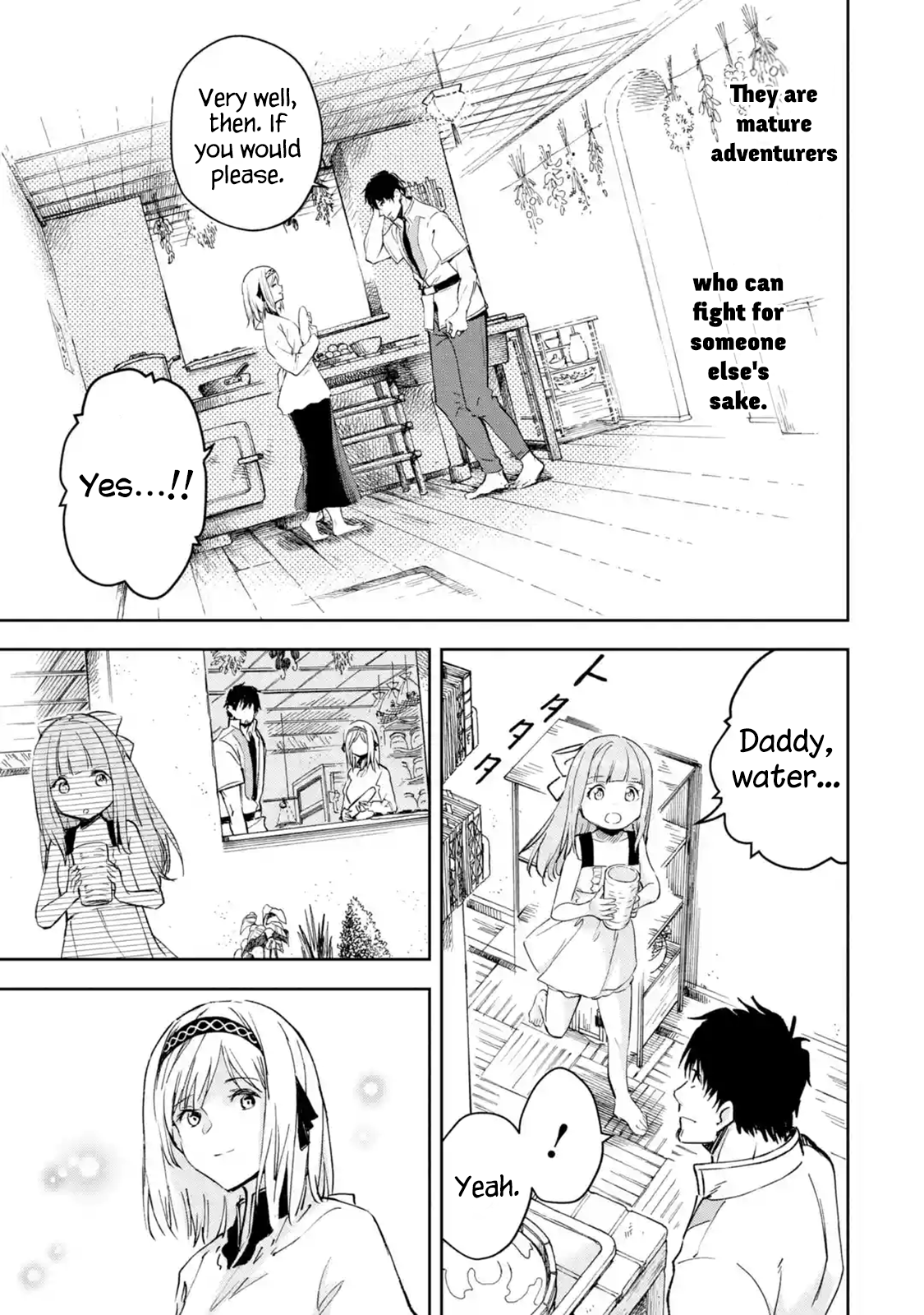 Page 7 of Chapter 28