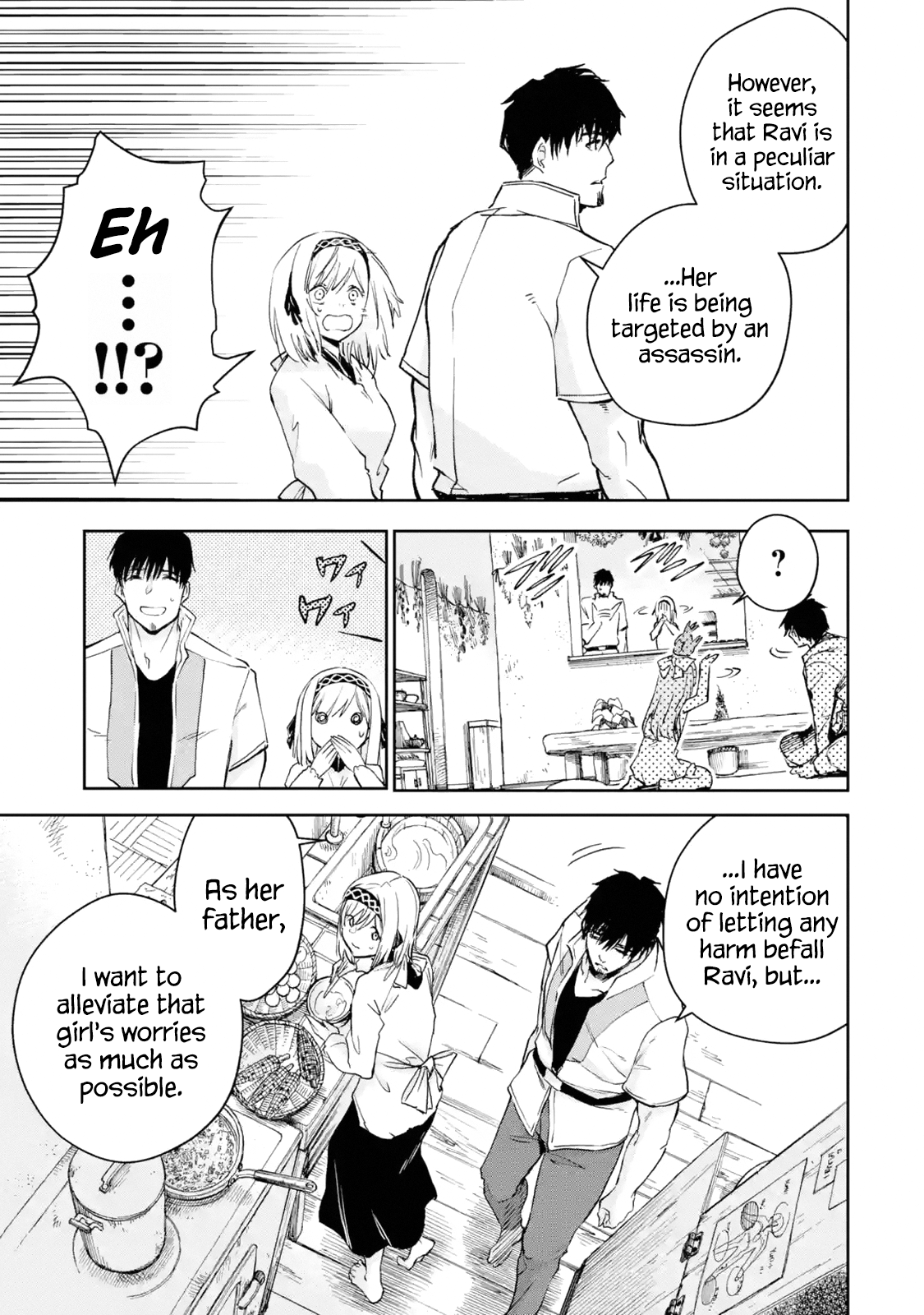 Page 11 of Chapter 28