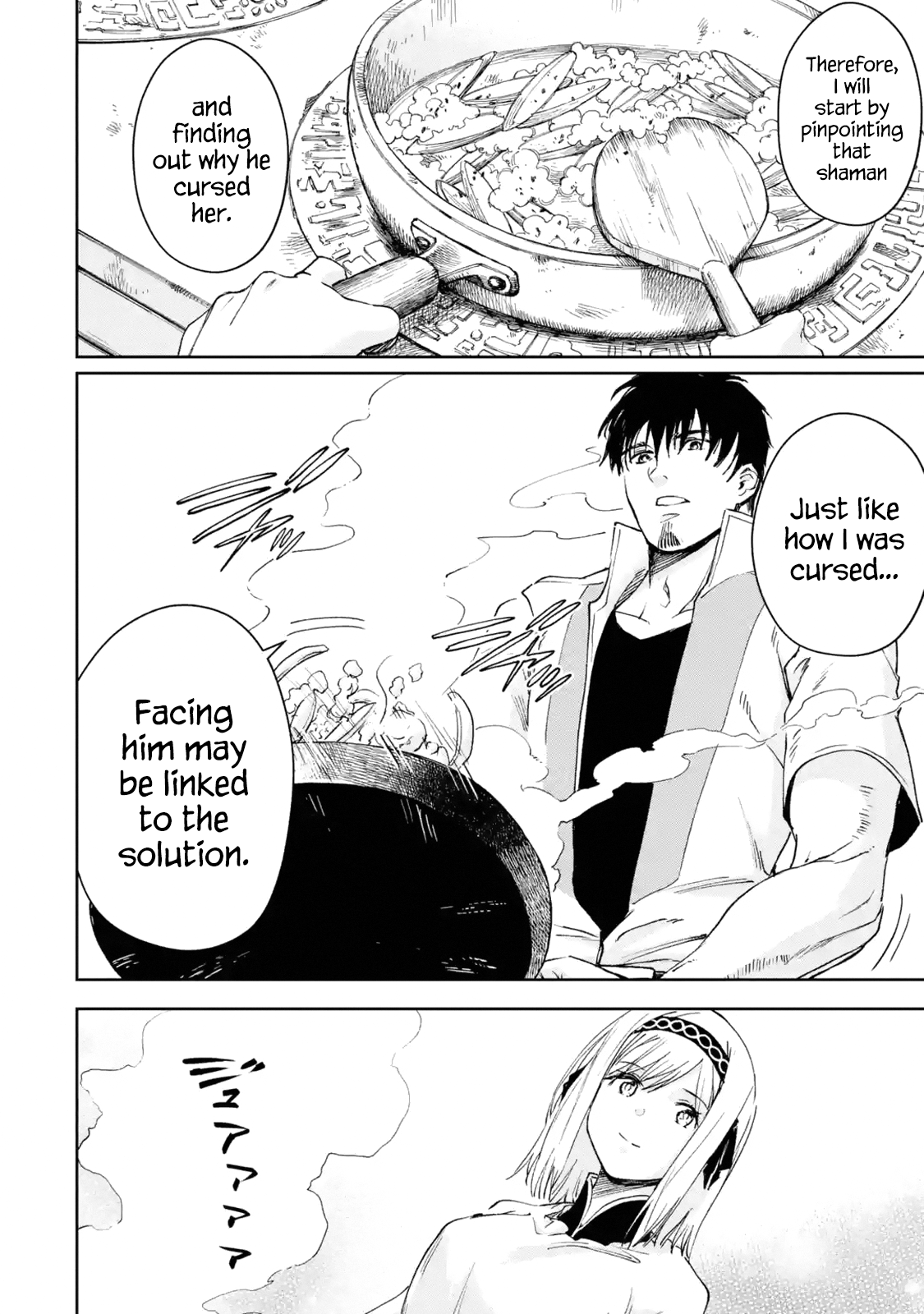 Page 12 of Chapter 28