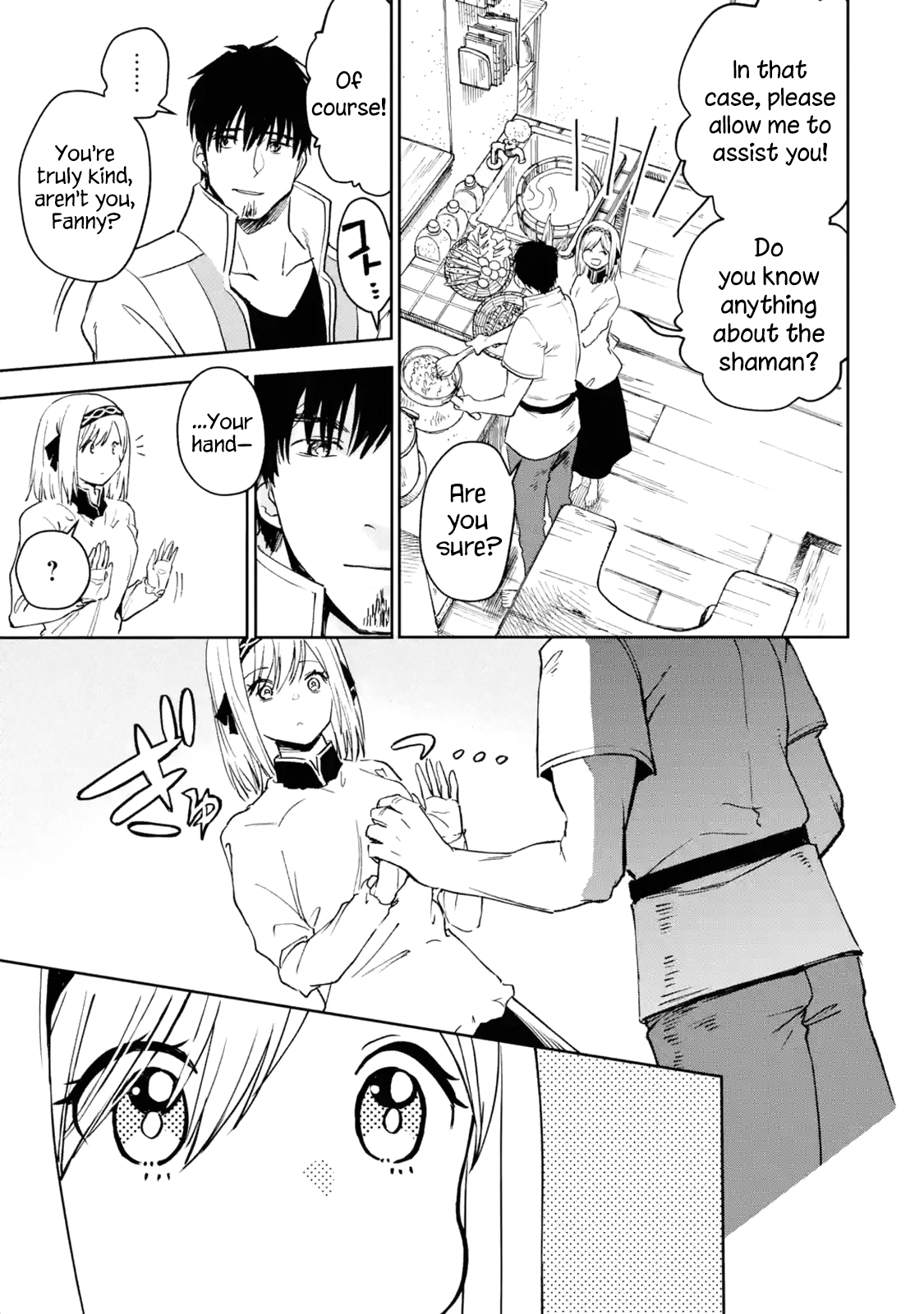 Page 13 of Chapter 28