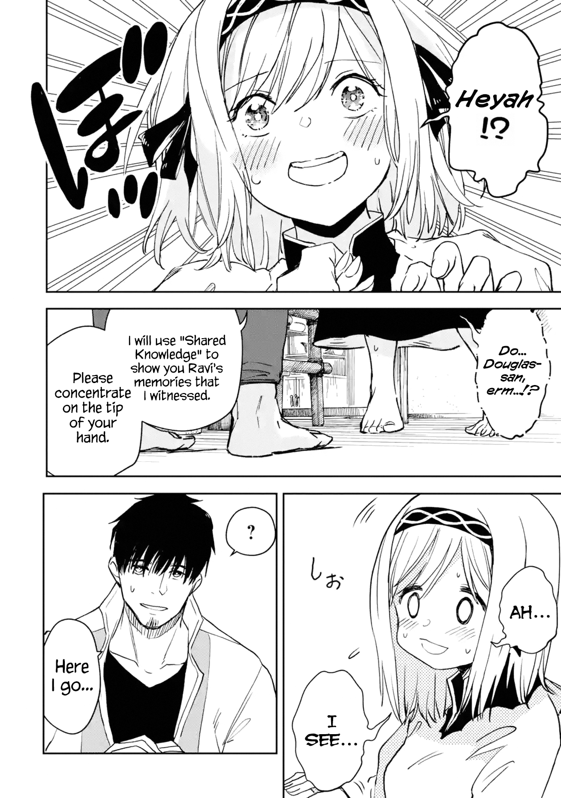 Page 14 of Chapter 28