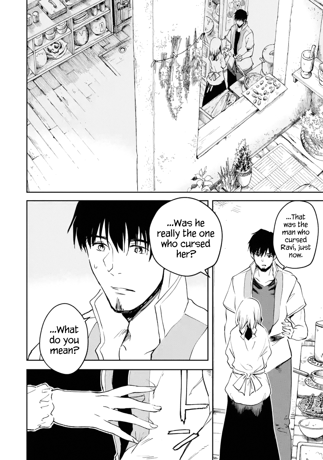 Page 16 of Chapter 28