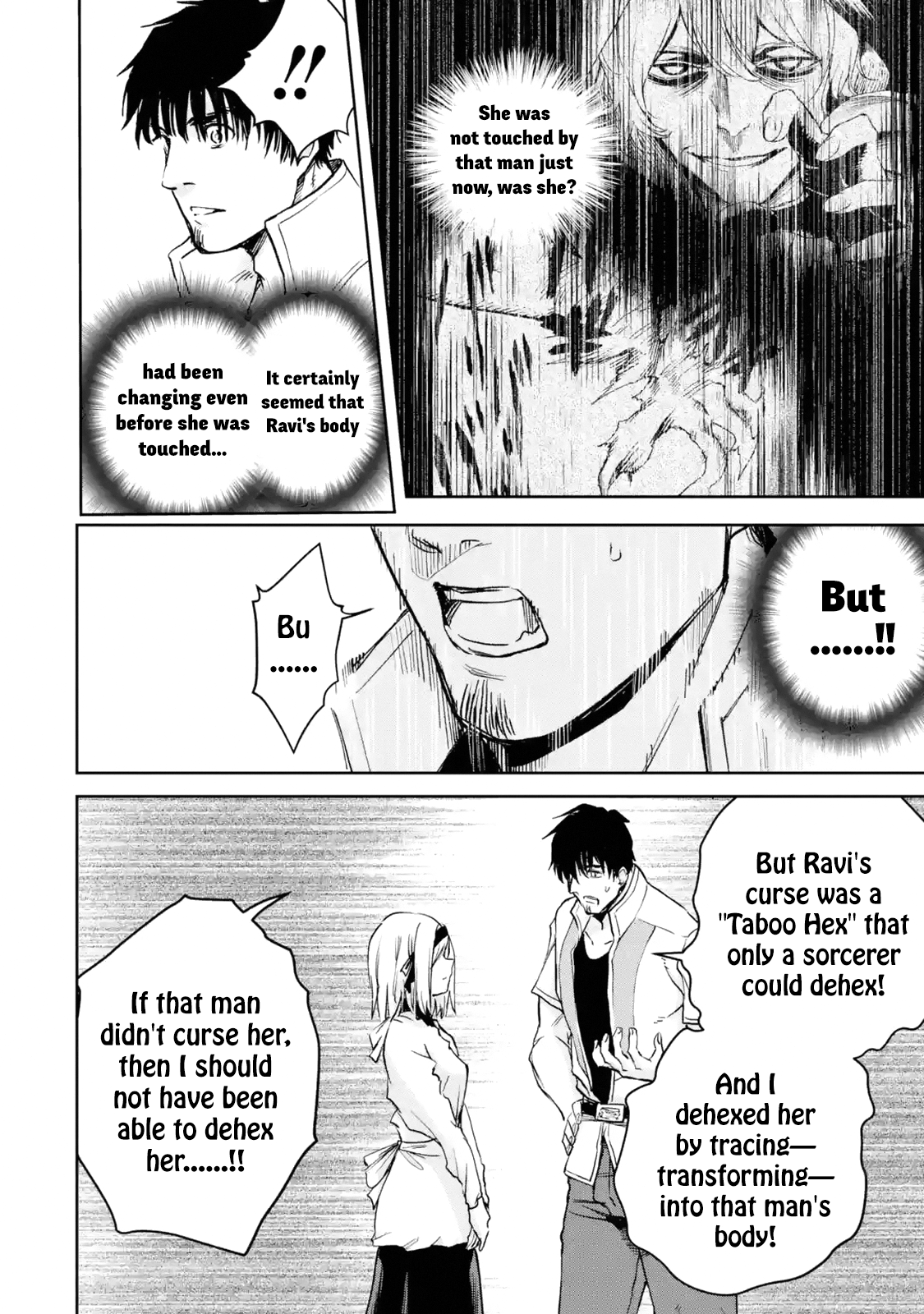 Page 18 of Chapter 28