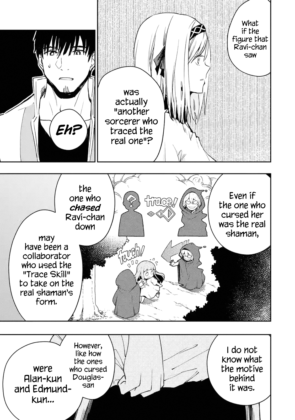 Page 19 of Chapter 28