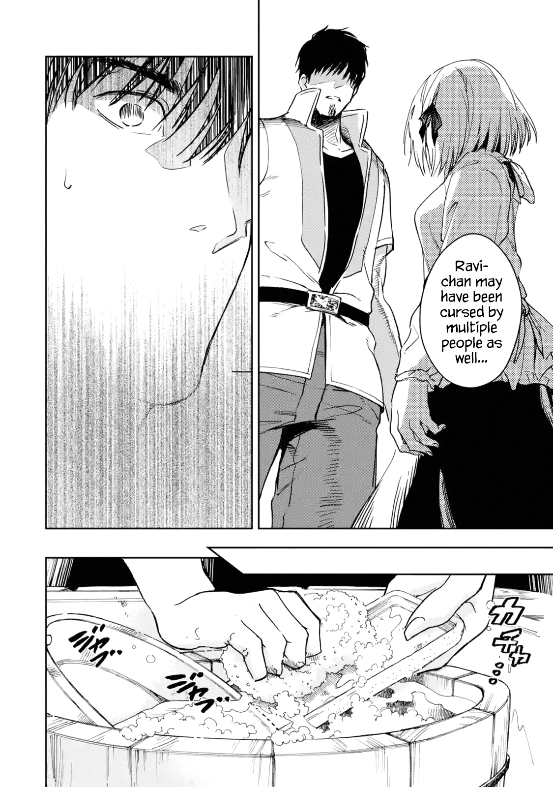 Page 20 of Chapter 28