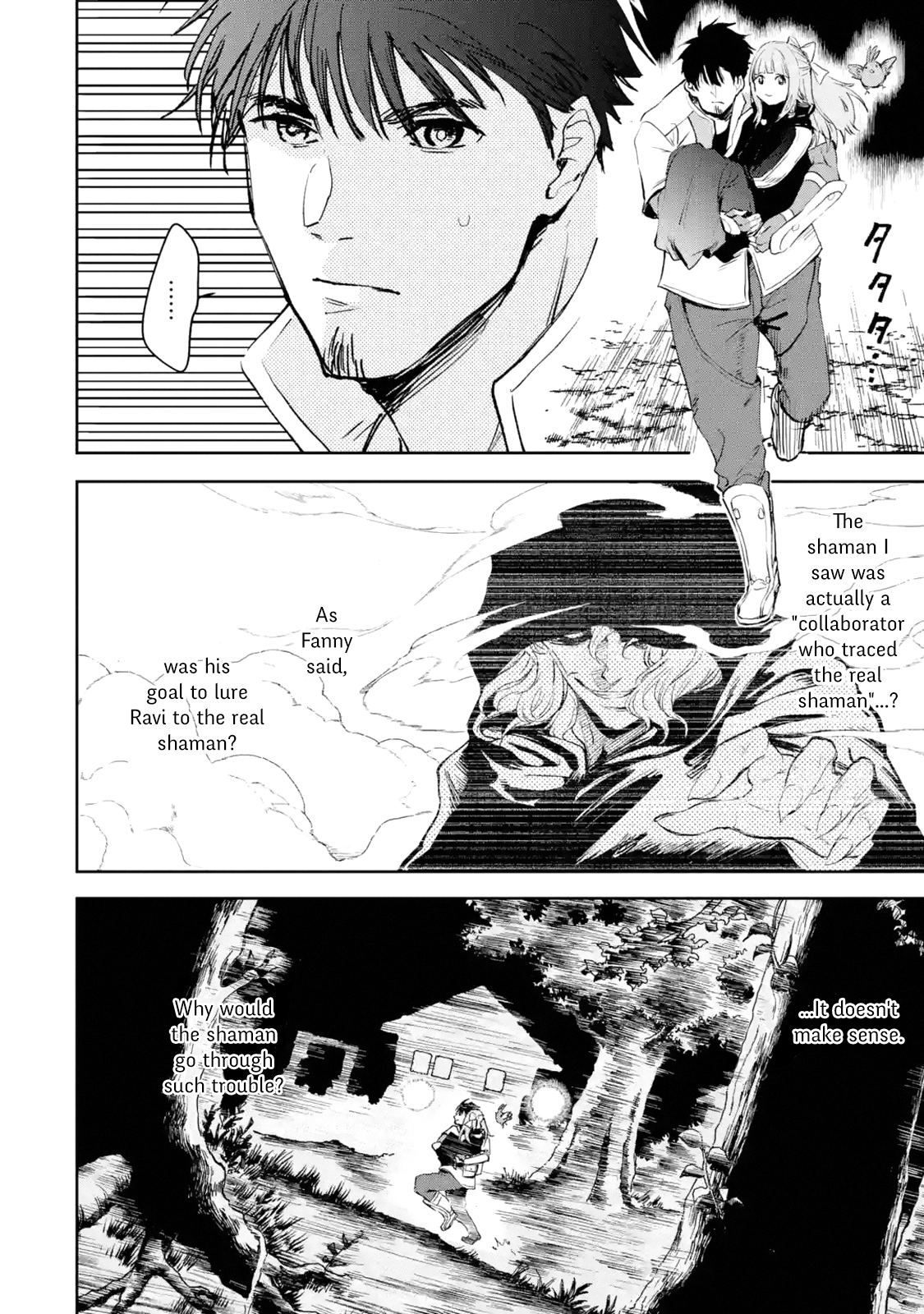 Page 22 of Chapter 28