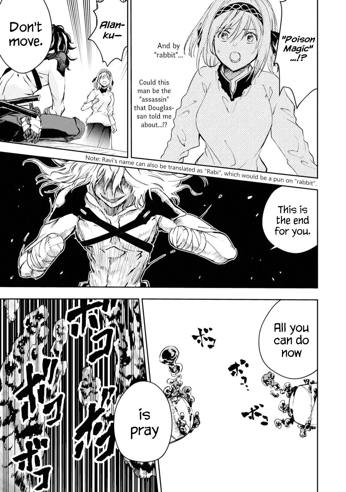 Page 31 of Chapter 28