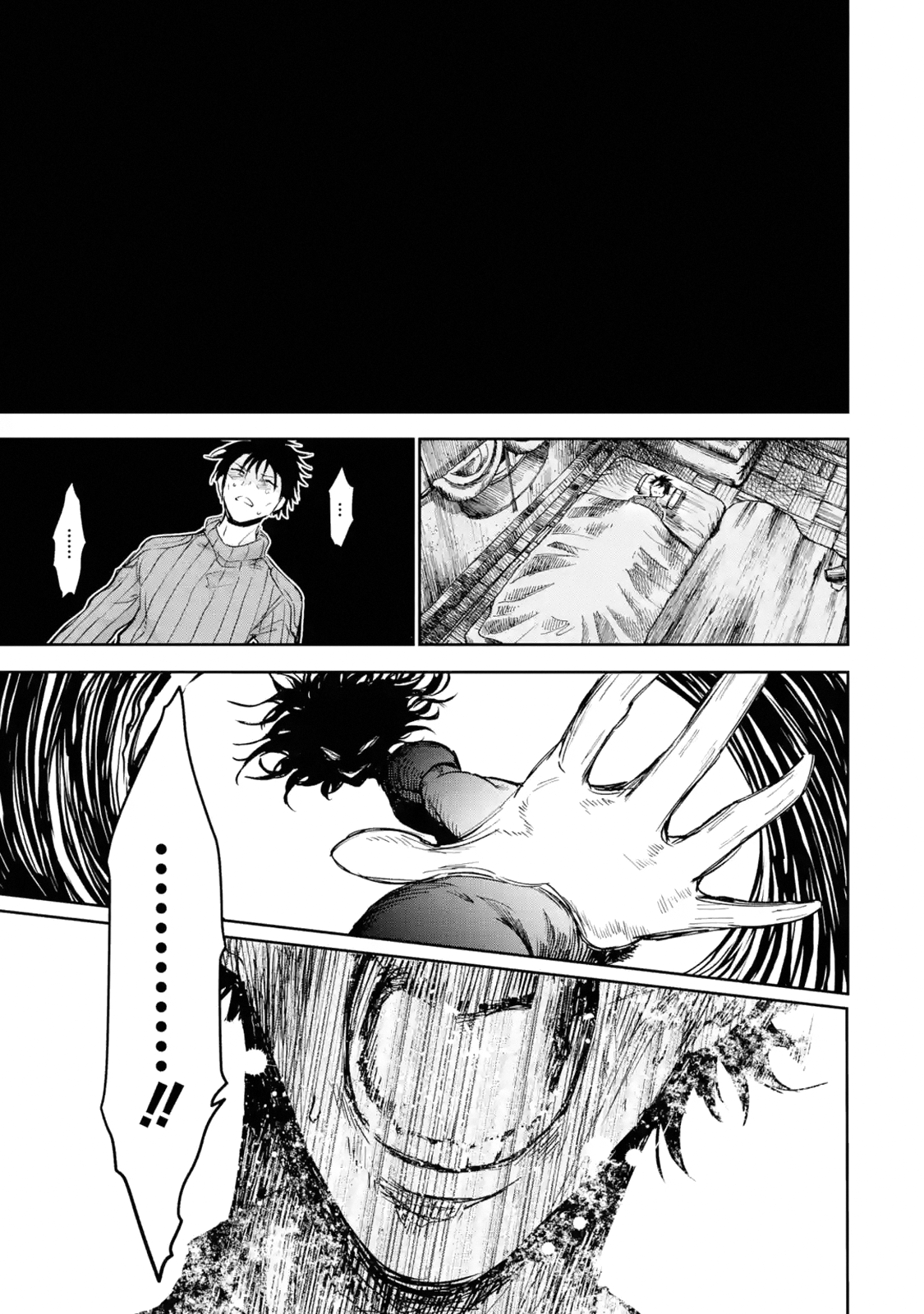 Page 33 of Chapter 28