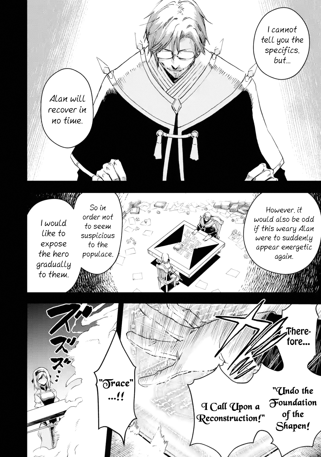 Page 38 of Chapter 28