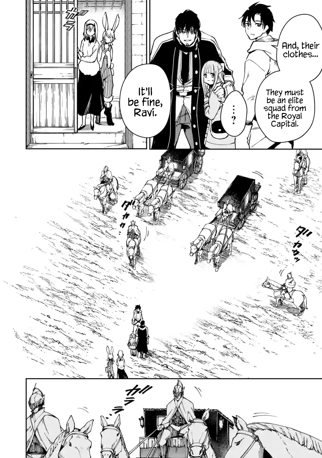 Page 18 of Chapter 31