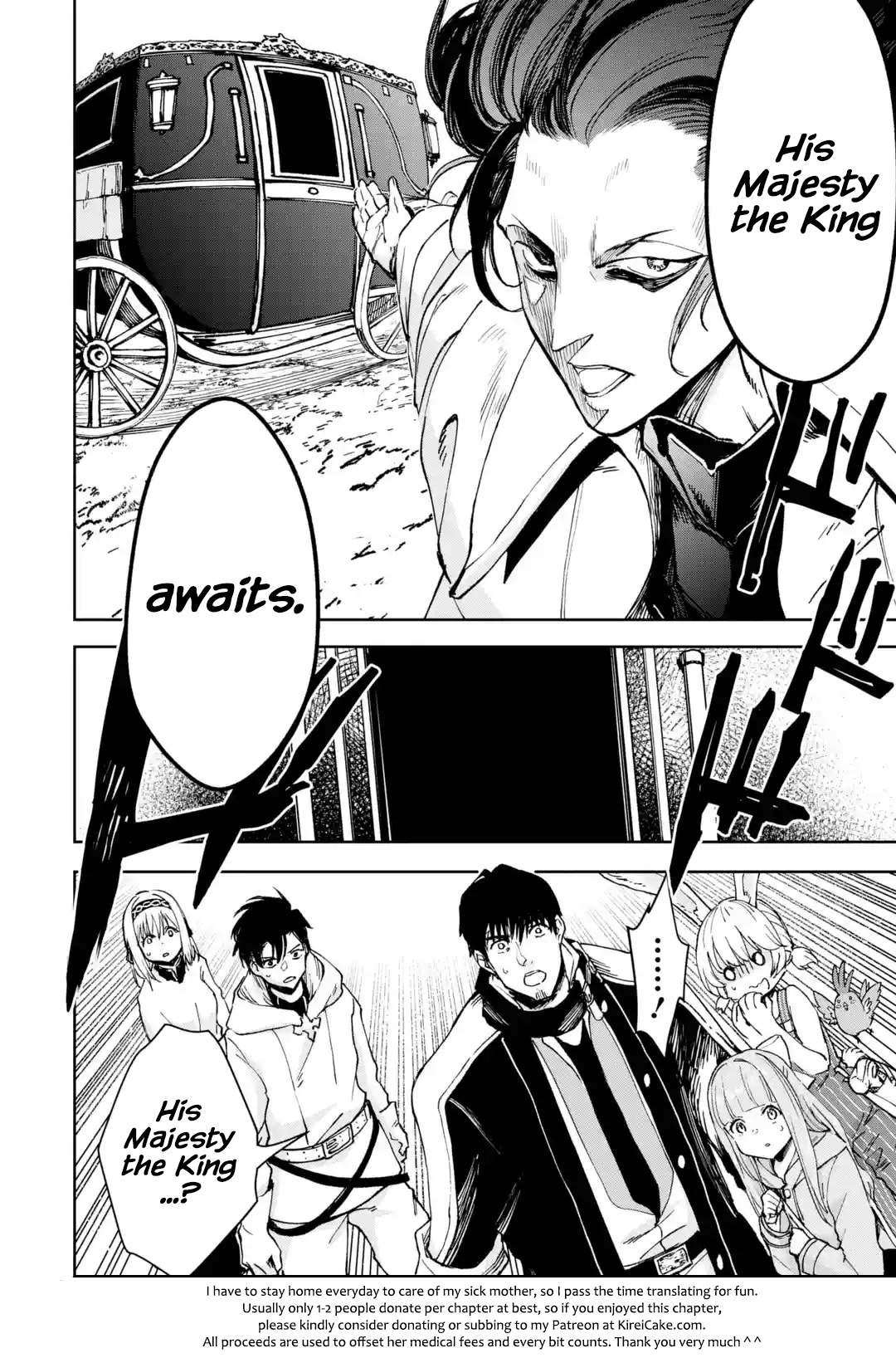 Page 24 of Chapter 31