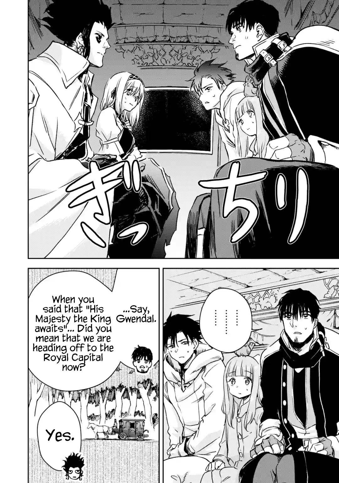 Page 2 of Chapter 32