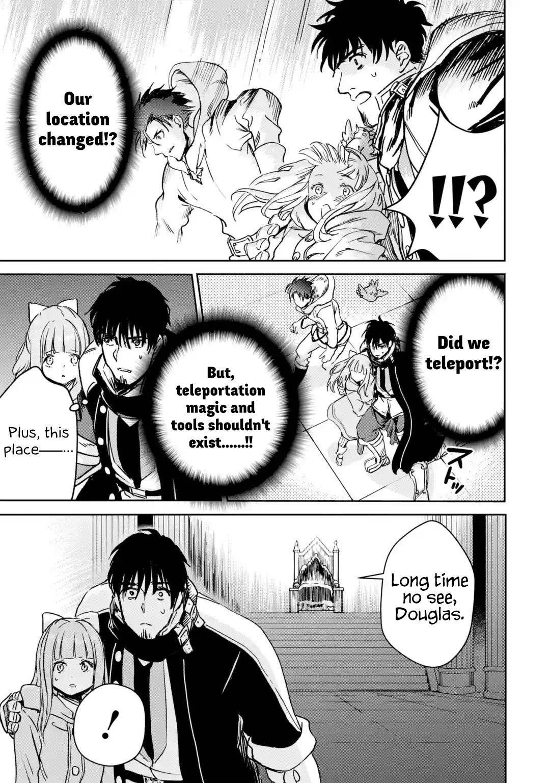 Page 5 of Chapter 32