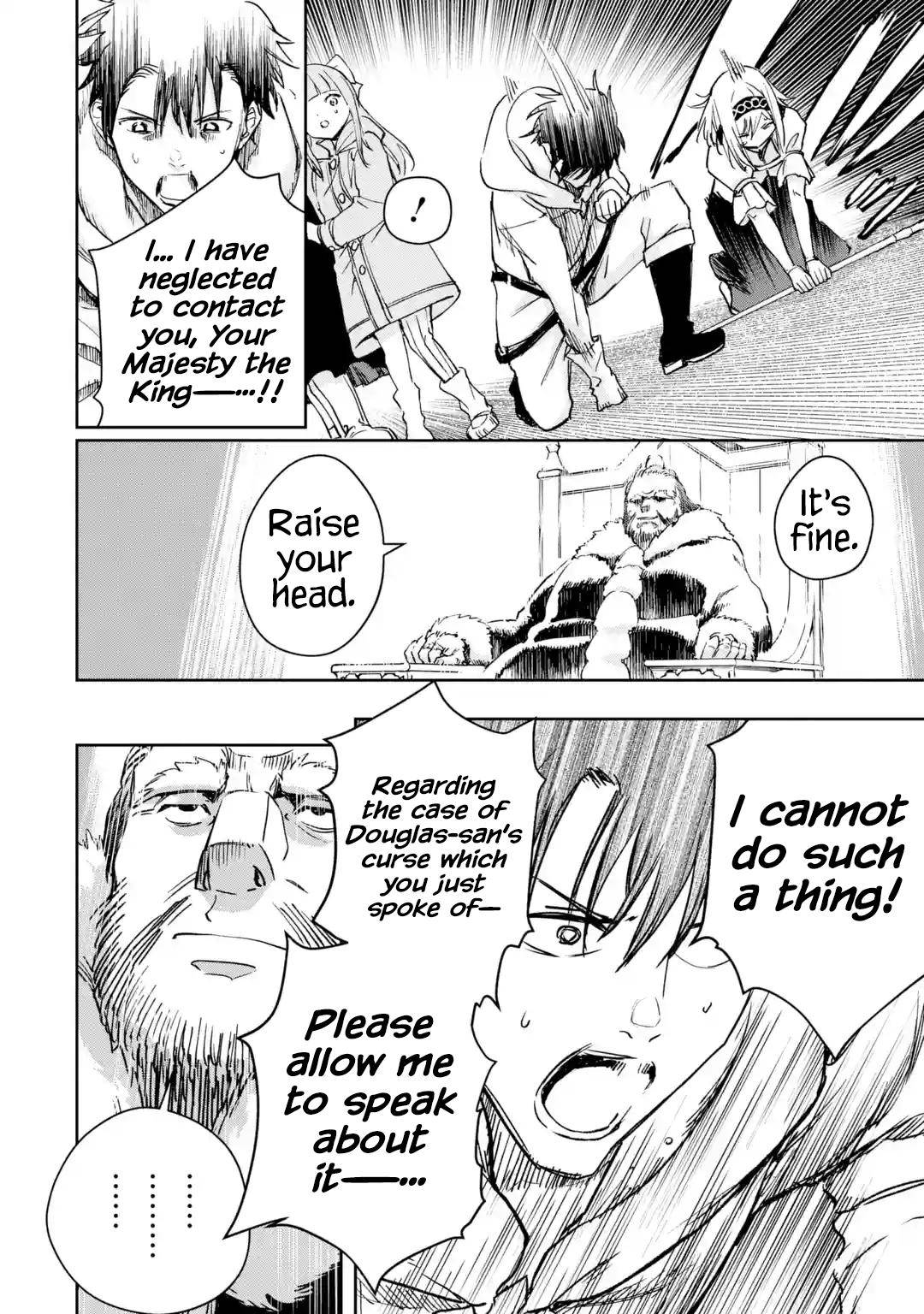 Page 8 of Chapter 32