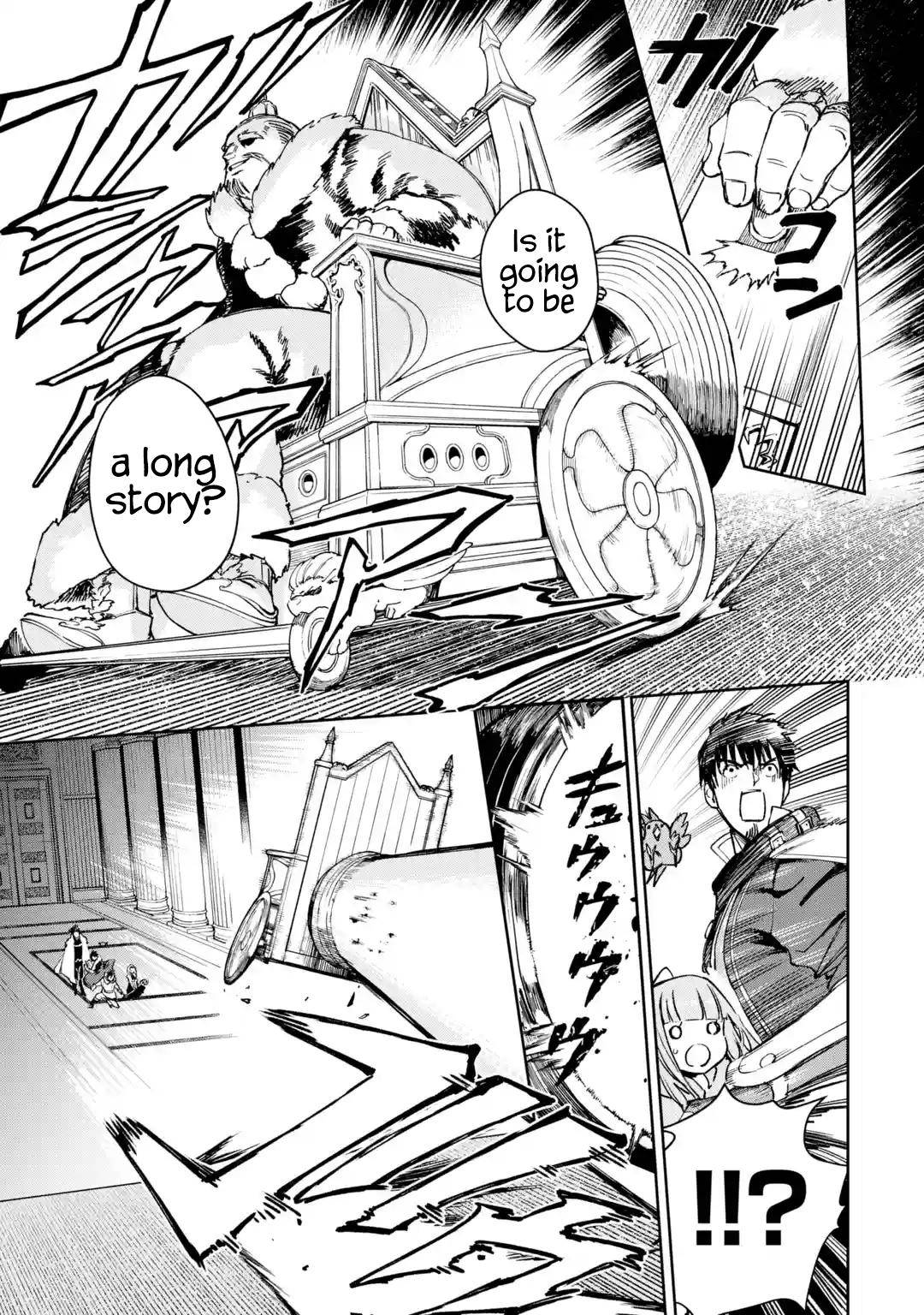 Page 9 of Chapter 32