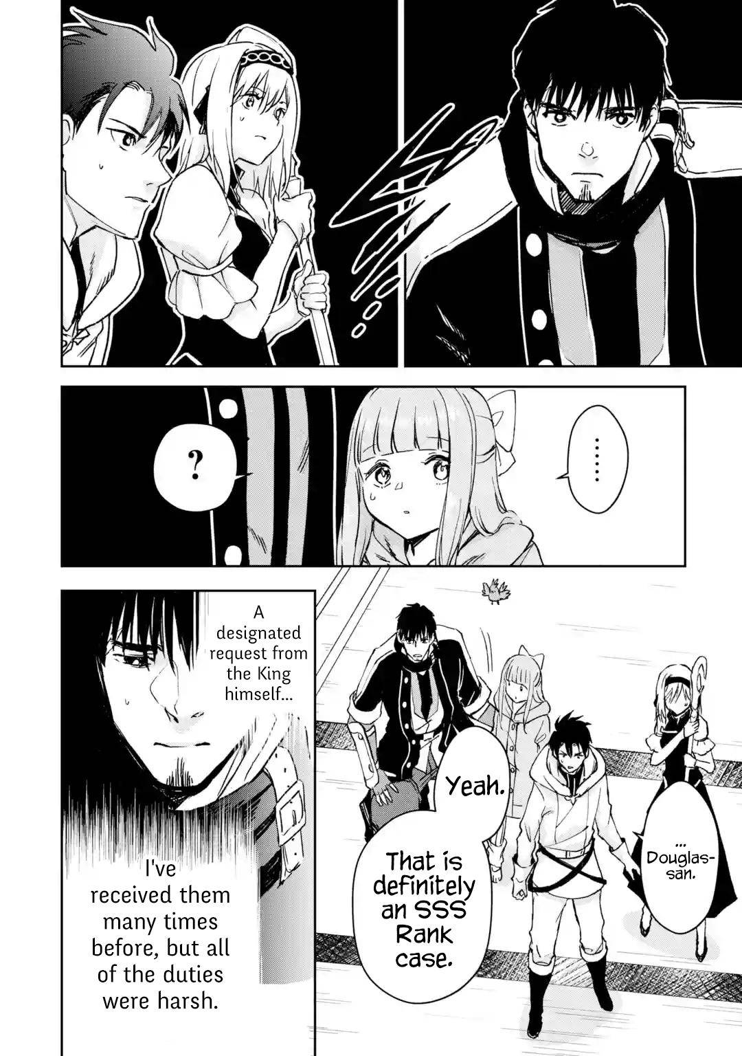 Page 12 of Chapter 32