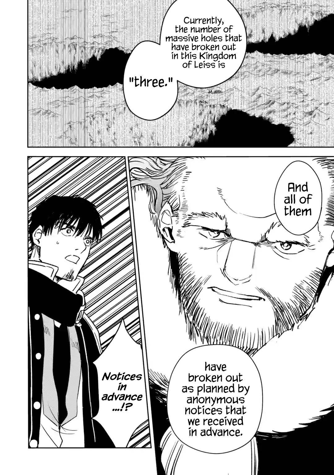 Page 20 of Chapter 32