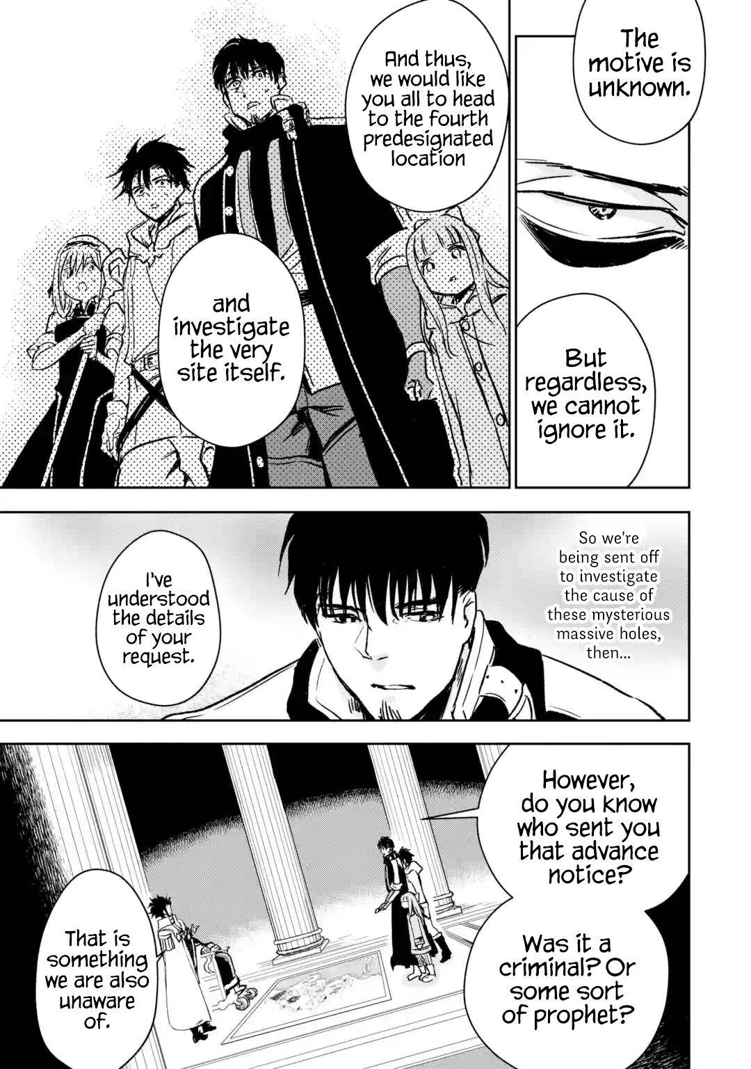 Page 23 of Chapter 32