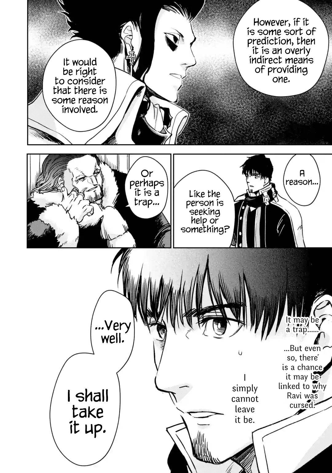 Page 24 of Chapter 32