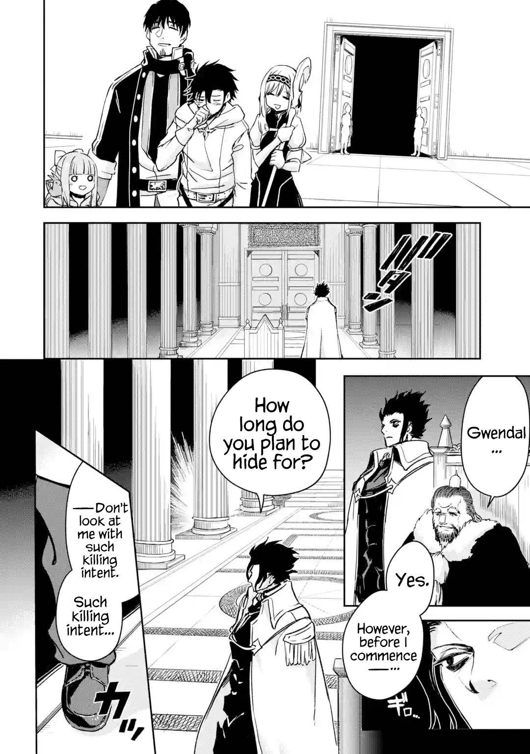 Page 32 of Chapter 32