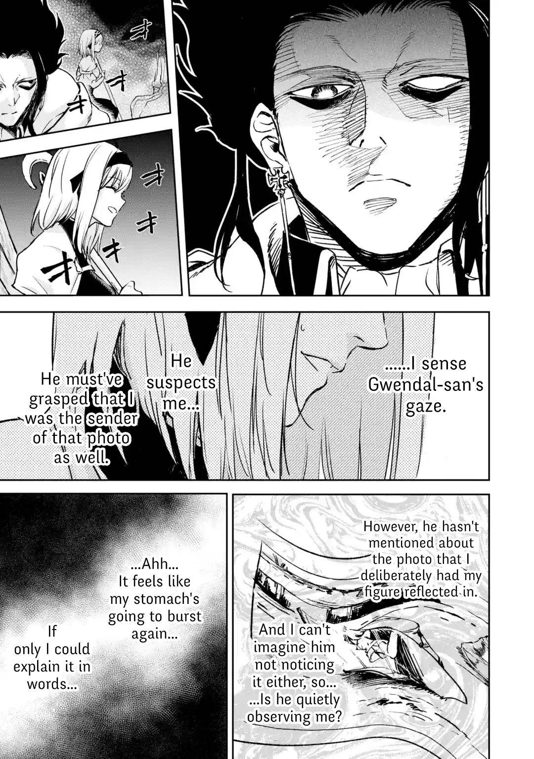 Page 43 of Chapter 32
