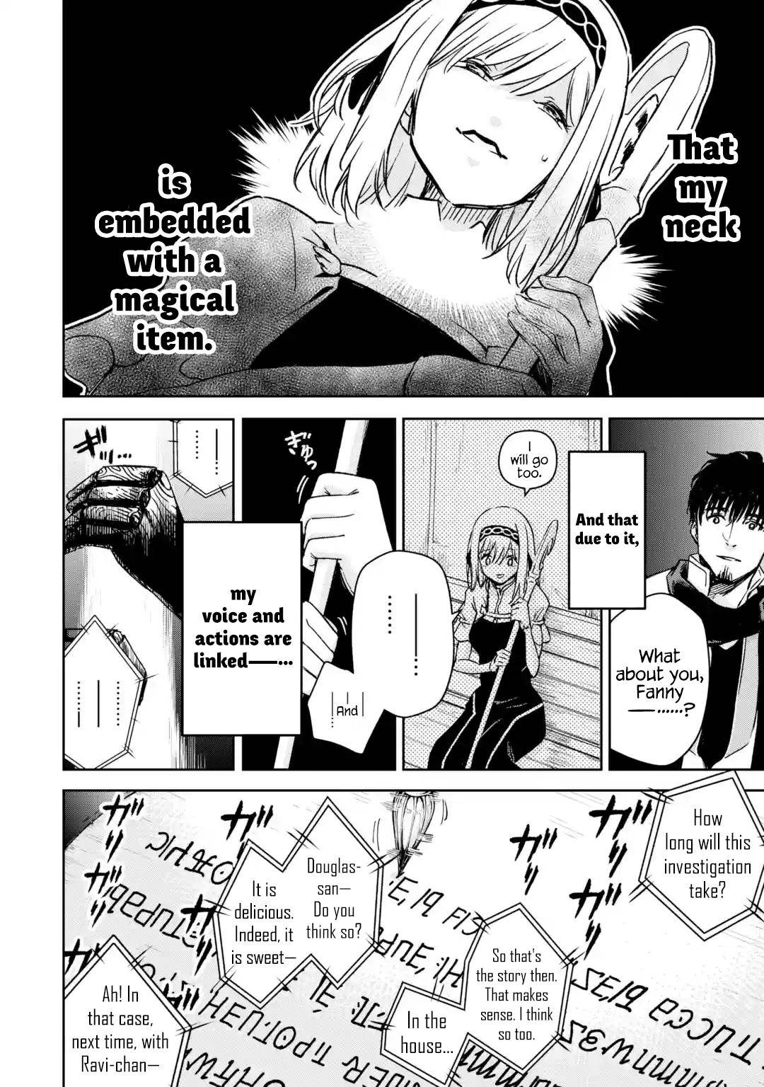 Page 44 of Chapter 32