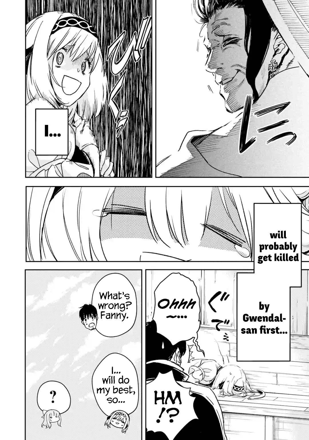 Page 51 of Chapter 32