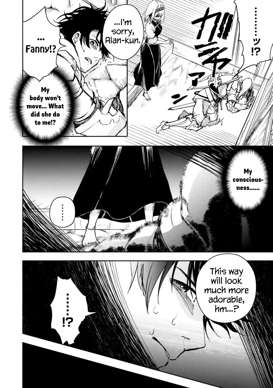 Page 4 of Chapter 33