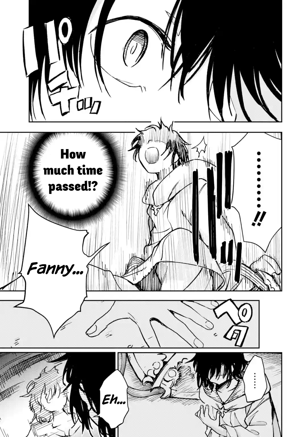 Page 5 of Chapter 33