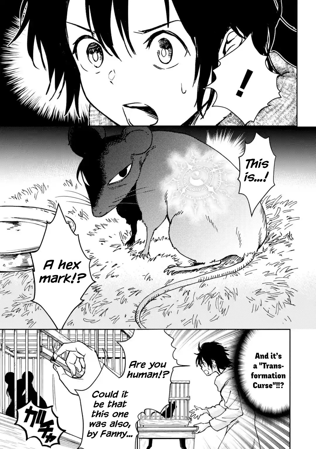 Page 11 of Chapter 33