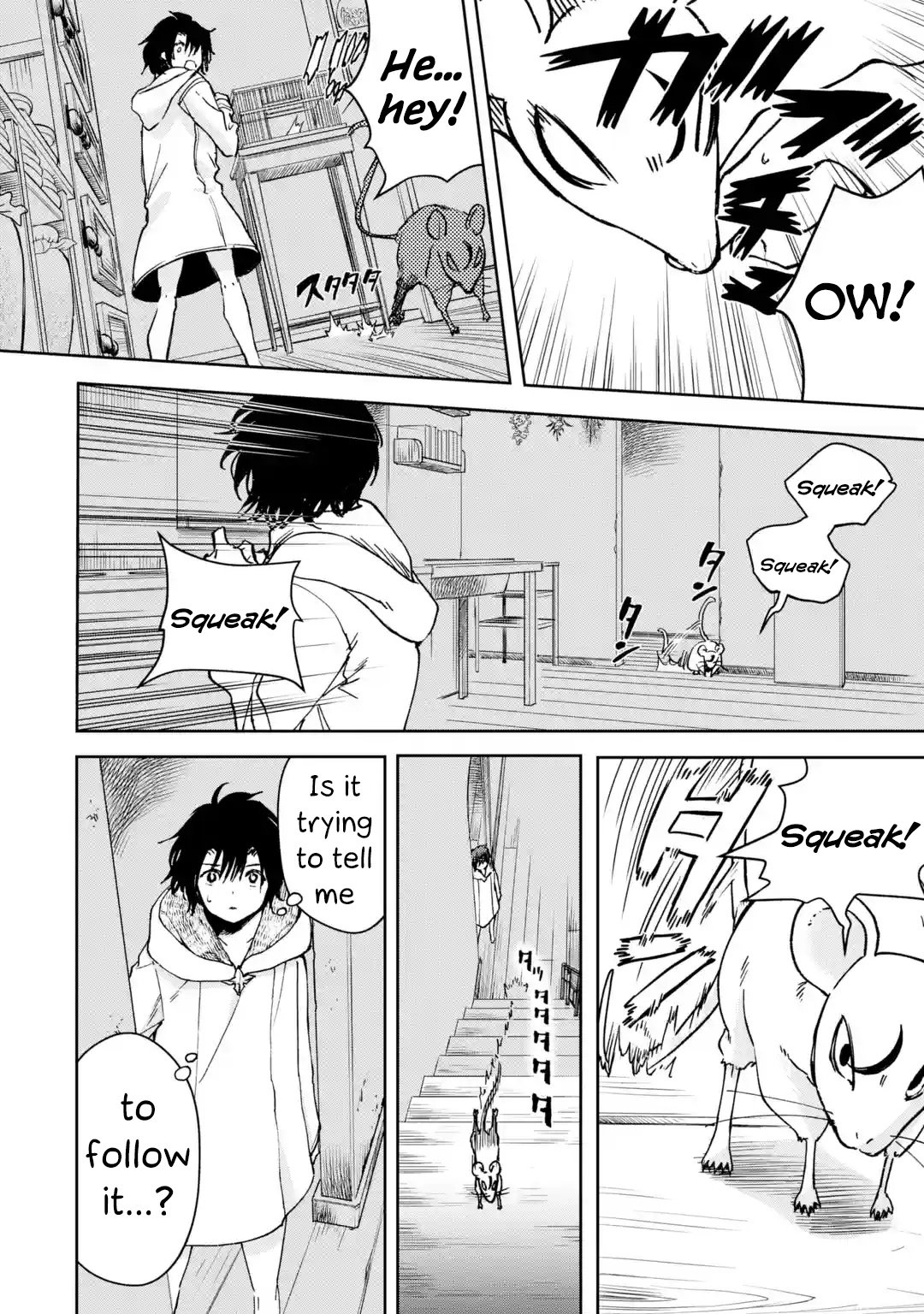 Page 12 of Chapter 33