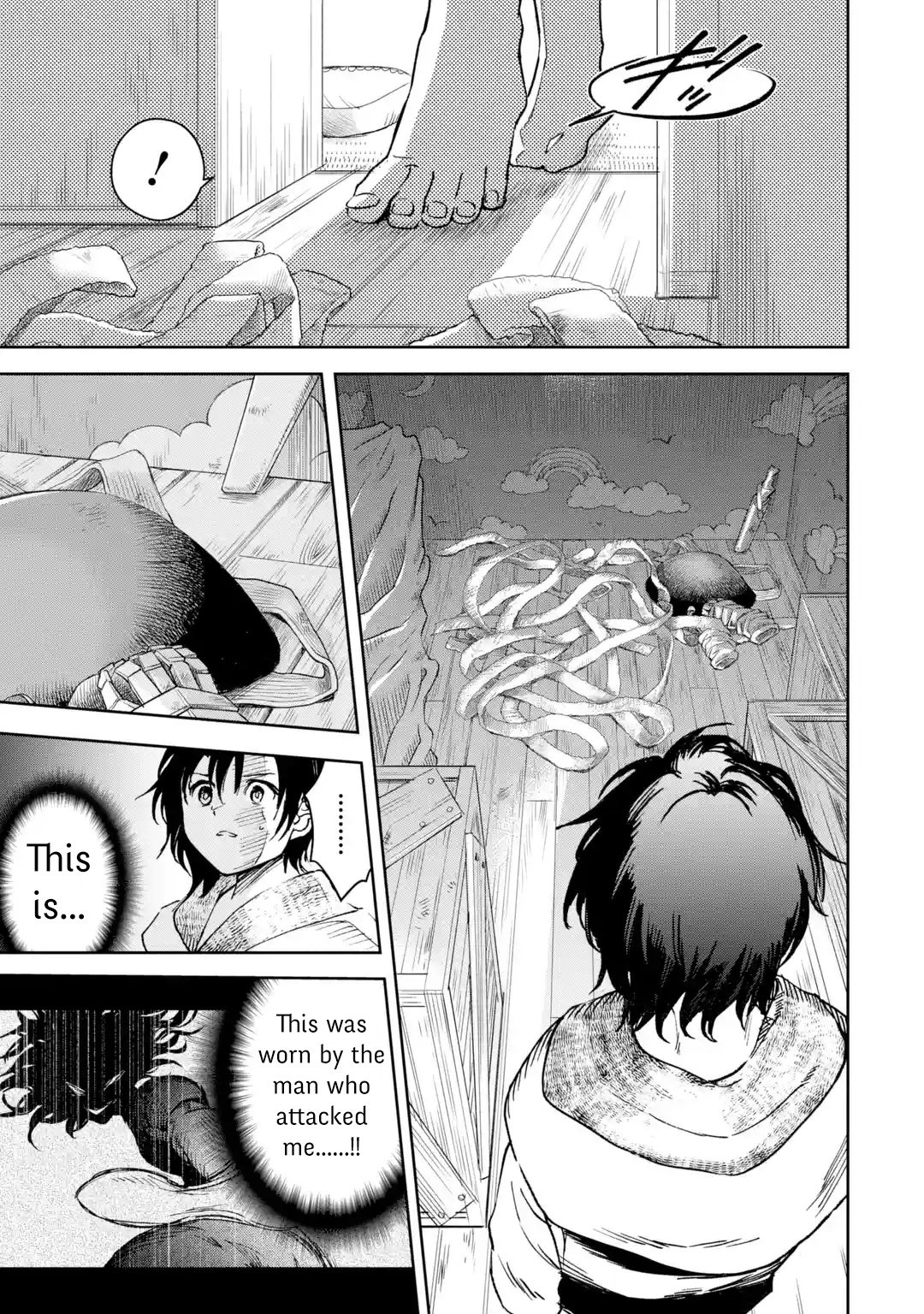 Page 17 of Chapter 33
