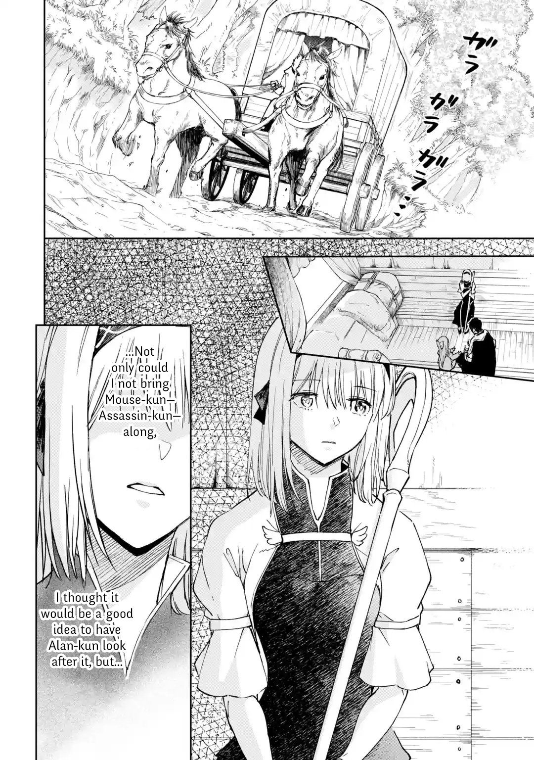 Page 22 of Chapter 33