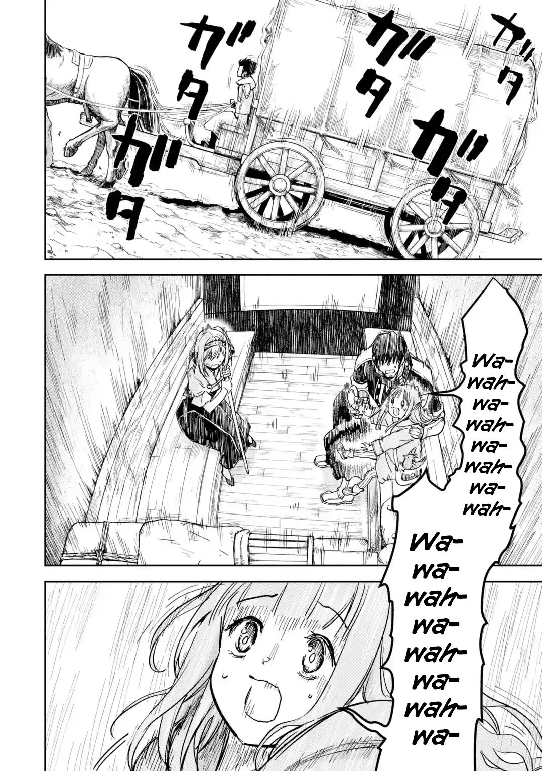 Page 24 of Chapter 33