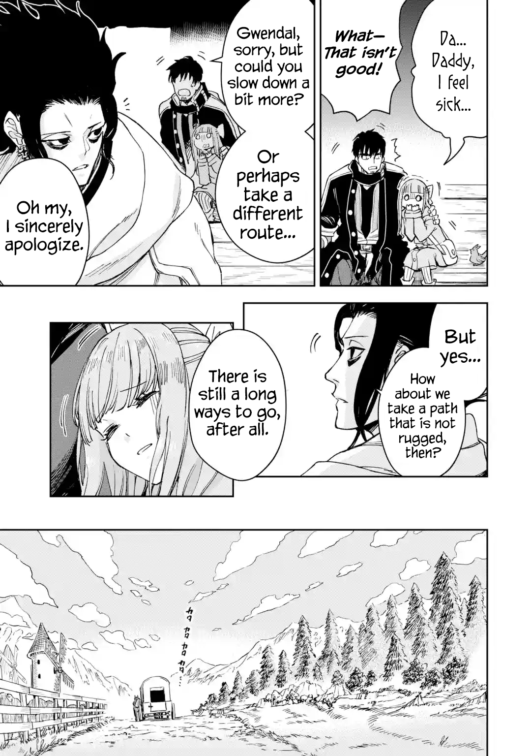 Page 25 of Chapter 33
