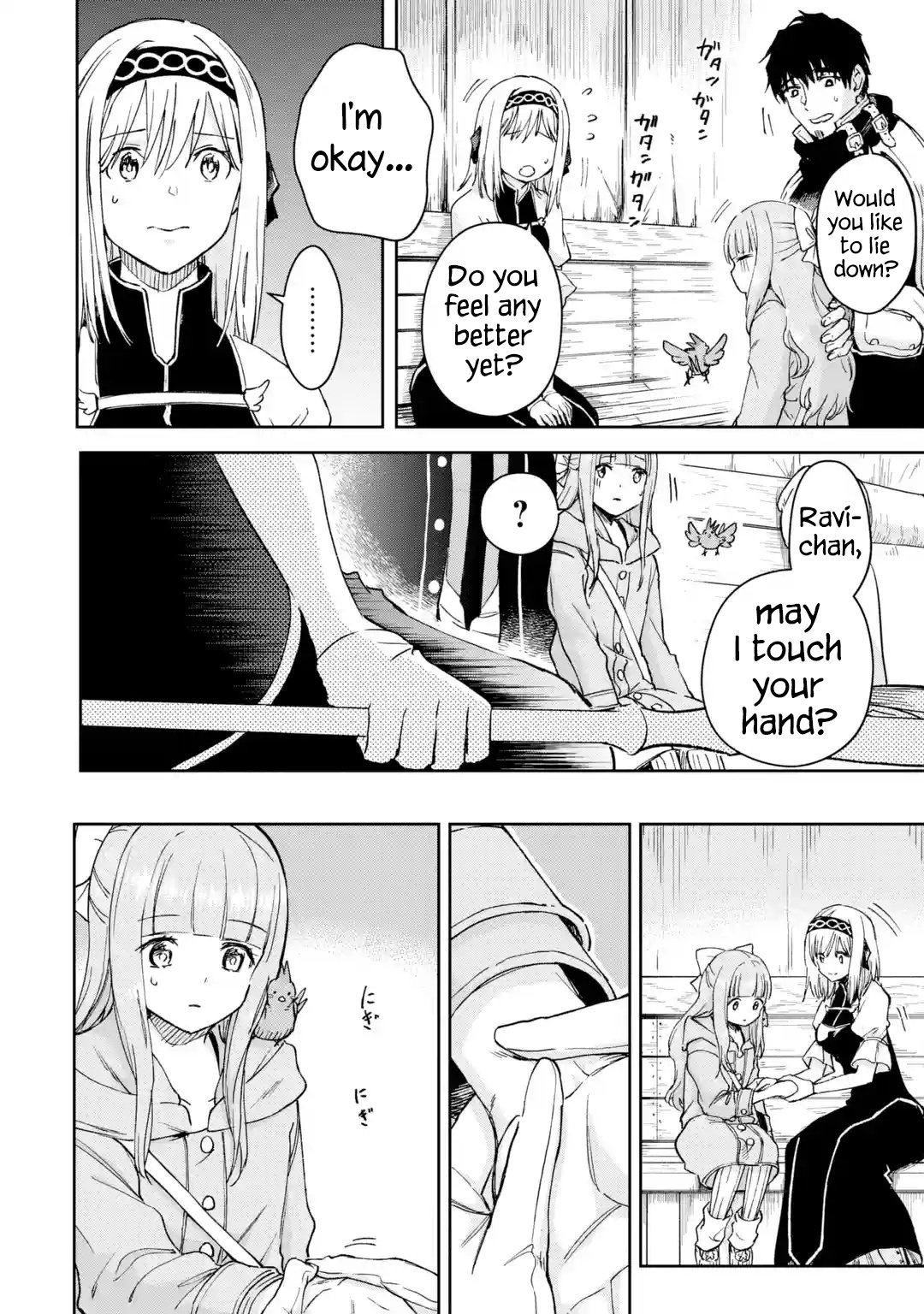 Page 26 of Chapter 33